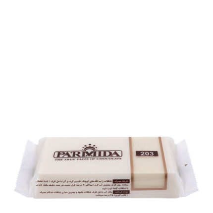 parmida couverture chocolate white mini bullion 280g
